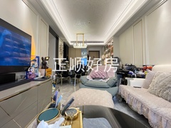 东北向客厅