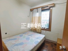 次卧