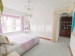 主卧
