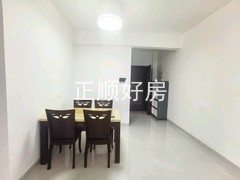 餐厅