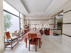 餐厅