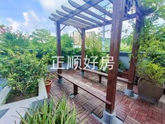 小花园