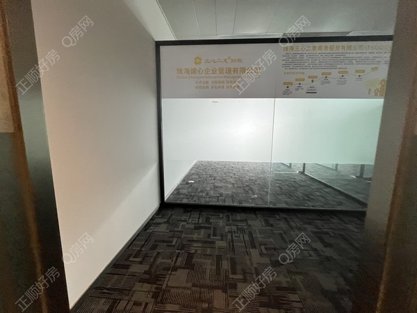 微信图片_20260611123622_249_56
