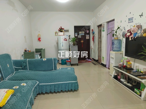 VR看房