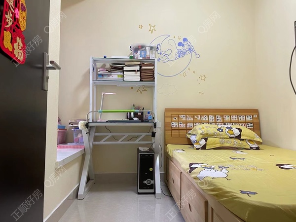 微信图片_20240107155829