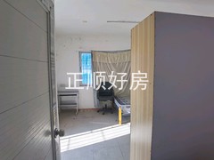 tmpimage