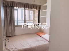次卧