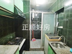 厨房
