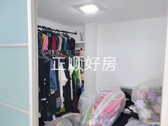 tmpimage
