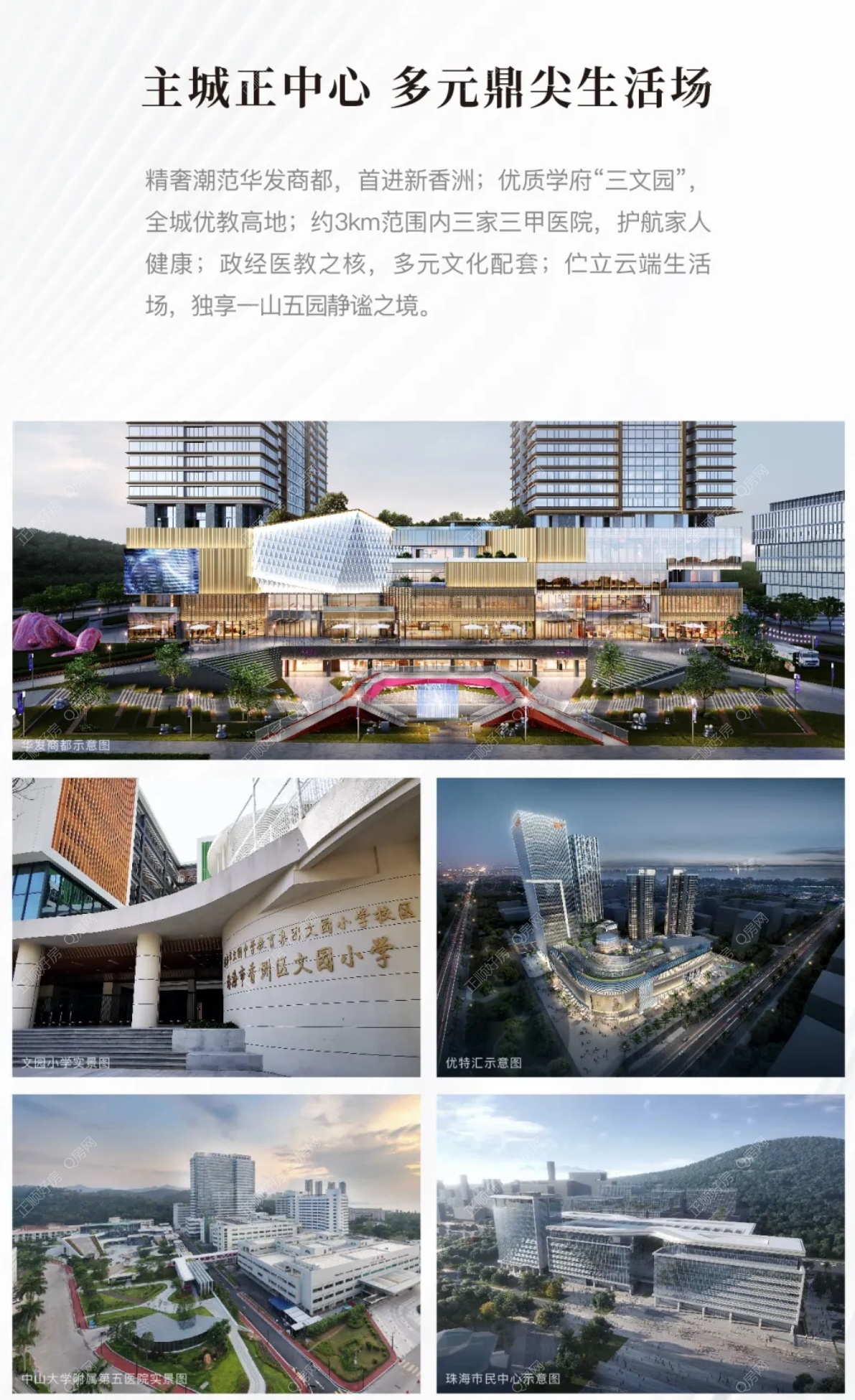 环境 (1)