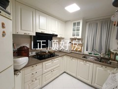 厨房