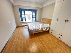 微信图片_20240330142115
