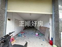 tmpimage