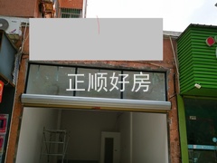 tmpimage