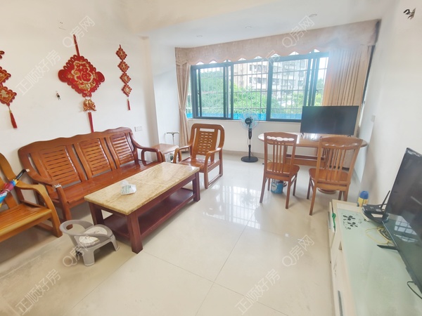 VR看房