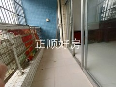 阳台