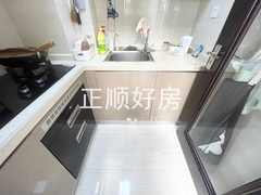 厨房