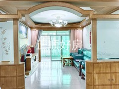 客厅