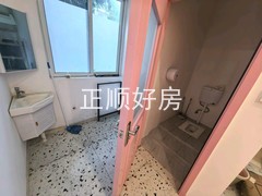 tmpimage