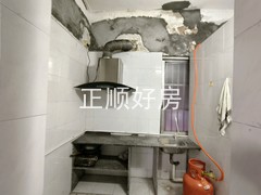 tmpimage
