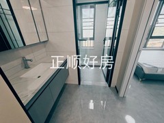 tmpimage