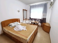 主卧删掉