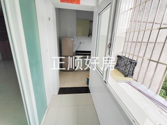 厨房