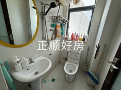 tmpimage