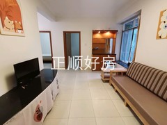 客厅