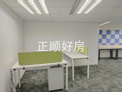 前台