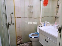 卫生间