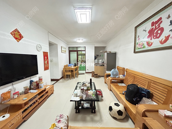 VR看房