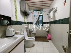 tmpimage
