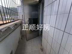 tmpimage