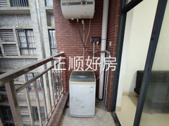 IMG20240204180009