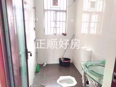卫生间