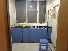 厨房