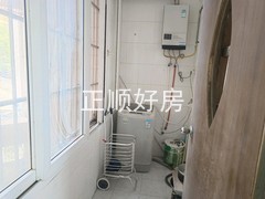 小阳台