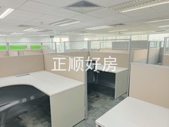 办公区