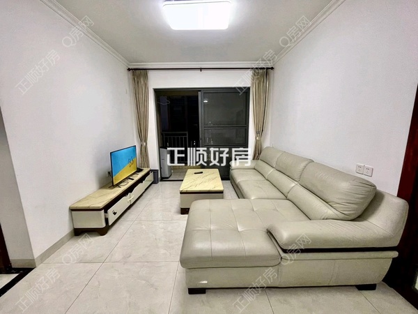 VR看房