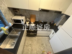 厨房
