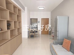 客厅