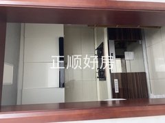mmexport1716263959168