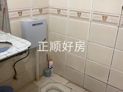 卫生间