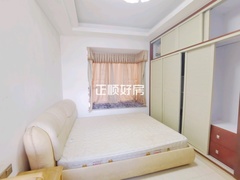 主卧