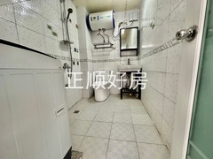 tmpimage