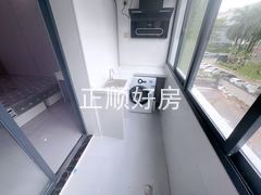 微信图片_20240924185646