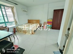 2楼主人房