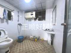 tmpimage