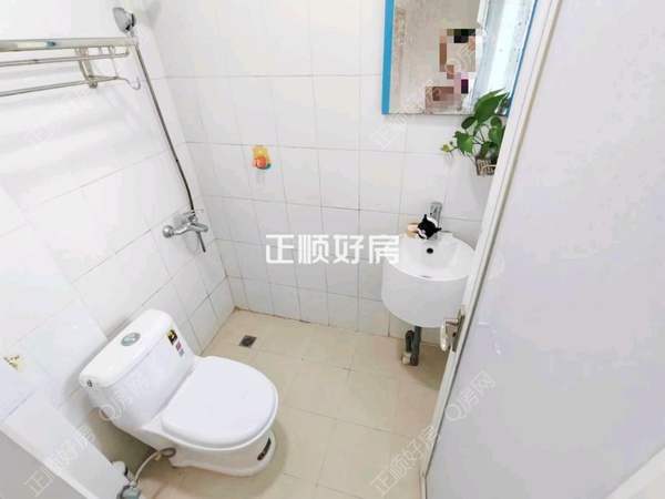 卫生间